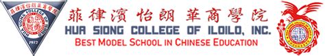 Hua Siong College of Iloilo Incorporated.